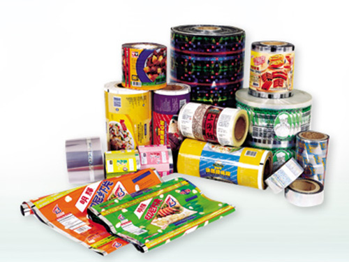 藥品、食品、日化等自動(dòng)包裝卷膜